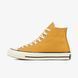 Кеды Converse Chuck 70 Hi 162054C цена