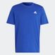 Футболка Adidas Essentials Single Jersey Embroidered Small Logo Tee Blue Ic9284 IC9284 ціна