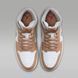Кроссовки мужские Air Jordan 1 Mid DQ8426-200 цена