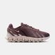 Кроссовки женские Nike Air Max Dn8 IM0568-500 цена