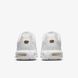 Женские кроссовки Nike Wmns Air Max Plus DM2362-100 цена