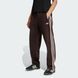 Спортивные брюки мужские FIREBIRD TRACK Originals KD8321 цена