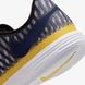 Бутси Nike Lunargato Ii 580456-009 ціна