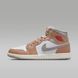 Кроссовки мужские Air Jordan 1 Mid DQ8426-200 цена