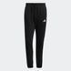Штани чоловічі спортивні adidas Essentials Cuff 3-Stripes GK8831 ціна