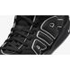 Кроссовки мужские Nike G.T. Hustle 2 Asw Basketballschuh FZ4643-002 цена