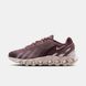 Кроссовки женские Nike Air Max Dn8 IM0568-500 цена