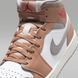 Кроссовки мужские Air Jordan 1 Mid DQ8426-200 цена