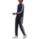 Женский спортивный костюм adidas Essentials H10155 цена