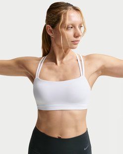 Женское бра NIKE W NK DF ZENVY STRAPPY BRA IB9847-100 цена