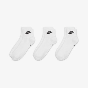 Шкарпетки Nike Everyday Essential DX5074-101 ціна