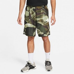 Шорти Nike M Dri-Fit Totality 9In Ul Camo FB7084-386 ціна