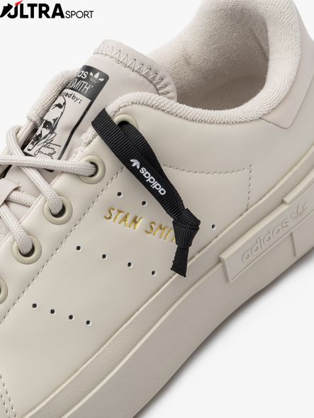 Жіночі кросівки Adidas Stan Smith Bonega X Shoes Gy1499 GY1499 ціна