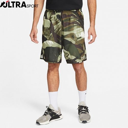 Шорти Nike M Dri-Fit Totality 9In Ul Camo FB7084-386 ціна