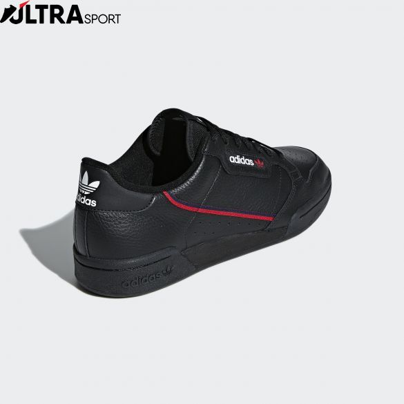 Кросівки Adidas Continental 80 G27707 ціна