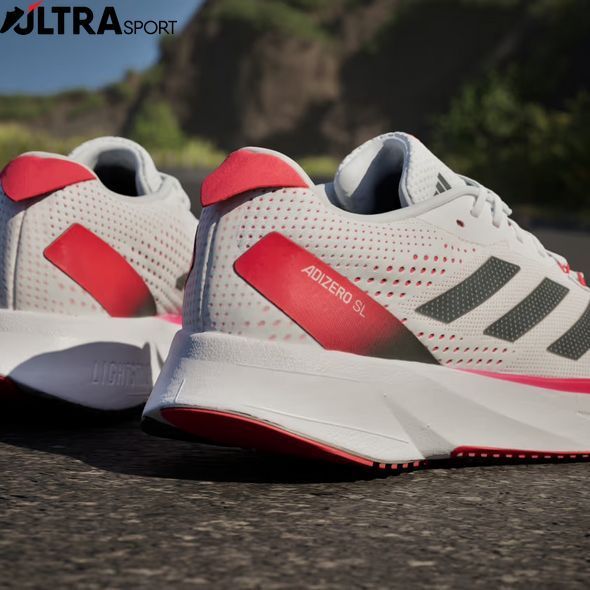 Мужские кроссовки Adidas Adizero Sl White IG5941 цена