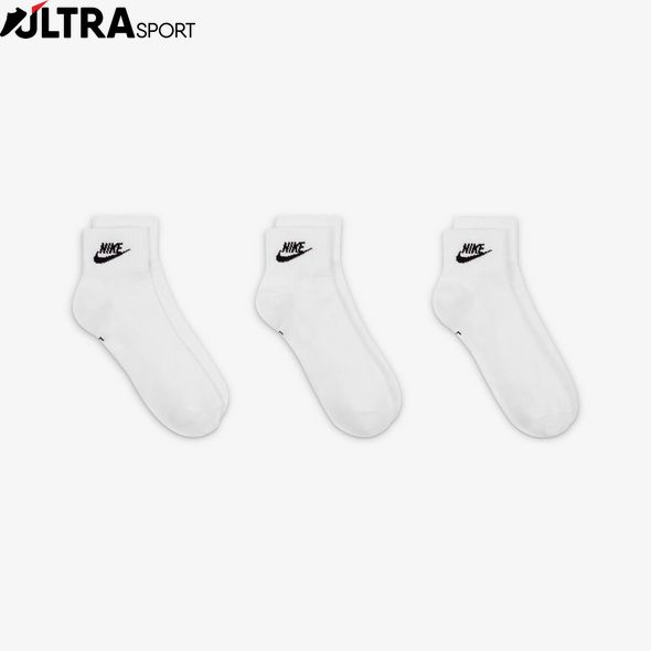 Шкарпетки Nike Everyday Essential DX5074-101 ціна