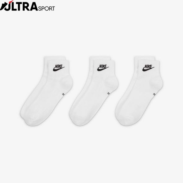 Шкарпетки Nike Everyday Essential DX5074-101 ціна
