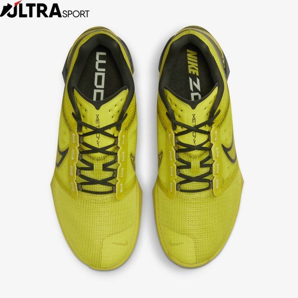 Кросівки Nike M Zoom Metcon Turbo 2 DH3392-301 ціна