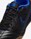 Кросівки чоловічі Nike Gato IB3082-001 ціна