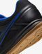 Кросівки чоловічі Nike Gato IB3082-001 ціна