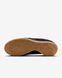 Кросівки чоловічі Nike Gato IB3082-001 ціна