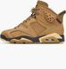 Кроссовки женские Air Jordan 6 Retro Gore-Tex FD1643-300 цена
