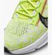 Кроссовки женские Nike Superrep Go 3 Flyknit Next Nature Dh3393-700 цена