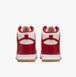 Кроссовки женские NIKE W DUNK HIGH DD1869-114 цена
