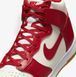Кроссовки женские NIKE W DUNK HIGH DD1869-114 цена