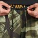 Шорты Nike M Dri-Fit Totality 9In Ul Camo FB7084-386 цена