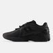 Кроссовки мужские New Balance 1906R Gore-Tex U190631U цена