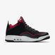 Кросівки чоловічі Jordan Jordan Courtside 23 AR1000-006 ціна
