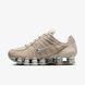 Женские кроссовки NIKE W SHOX TL IH2559-200 цена