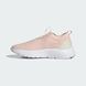 Кросівки жіночі Adidas Cloudfoam Move Sock JI4837 ціна