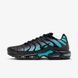 Кроссовки мужские Nike Air Max Plus DM0032-016 цена