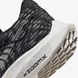 Жіночі кросівки Nike W Pegasus Turbo Next Nature DM3414-001 ціна