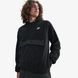 Мужская толстовка NIKE M NK CLUB WINTER TOP HV1439-010 цена