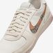 Кросівки чоловічі Nike Field General IF0667-002 ціна