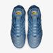 Кросівки для Бігу Nike Air Vapormax Plus 924453-402 ціна