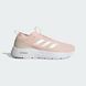 Кросівки жіночі Adidas Cloudfoam Move Sock JI4837 ціна