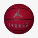 Мяч Баскетбольный Jordan Ultimate 2.0 8P Deflated University Red/Black/White/Black 07 J.100.8254.651.07 цена