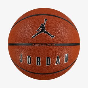 М'Яч Баскетбольний Jordan Ultimate 2.0 8P Deflated Amber/Black/Metallic Silver/Black 07 J.100.8254.855.07 ціна