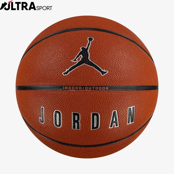 М'Яч Баскетбольний Jordan Ultimate 2.0 8P Deflated Amber/Black/Metallic Silver/Black 07 J.100.8254.855.07 ціна