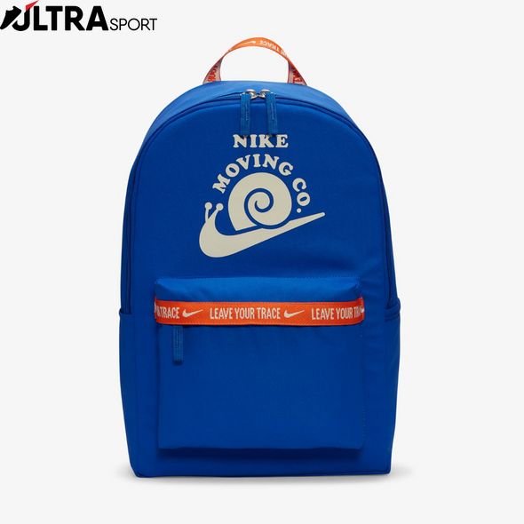 Рюкзак Nike Heritage DV6070-405 цена