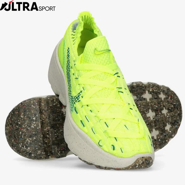 Женские кроссовки Nike W Space Hippie 04 DA2725-700 цена