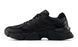 Кросівки унісекс New Balance 9060 Shoes Black U9060NRI ціна