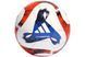 Футбольний м'яч Adidas Tiro Competition HT2426 ціна