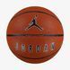 М'Яч Баскетбольний Jordan Ultimate 2.0 8P Deflated Amber/Black/Metallic Silver/Black 07 J.100.8254.855.07 ціна