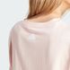 Женская футболка Brand Love Signature Graphic IW5183 цена